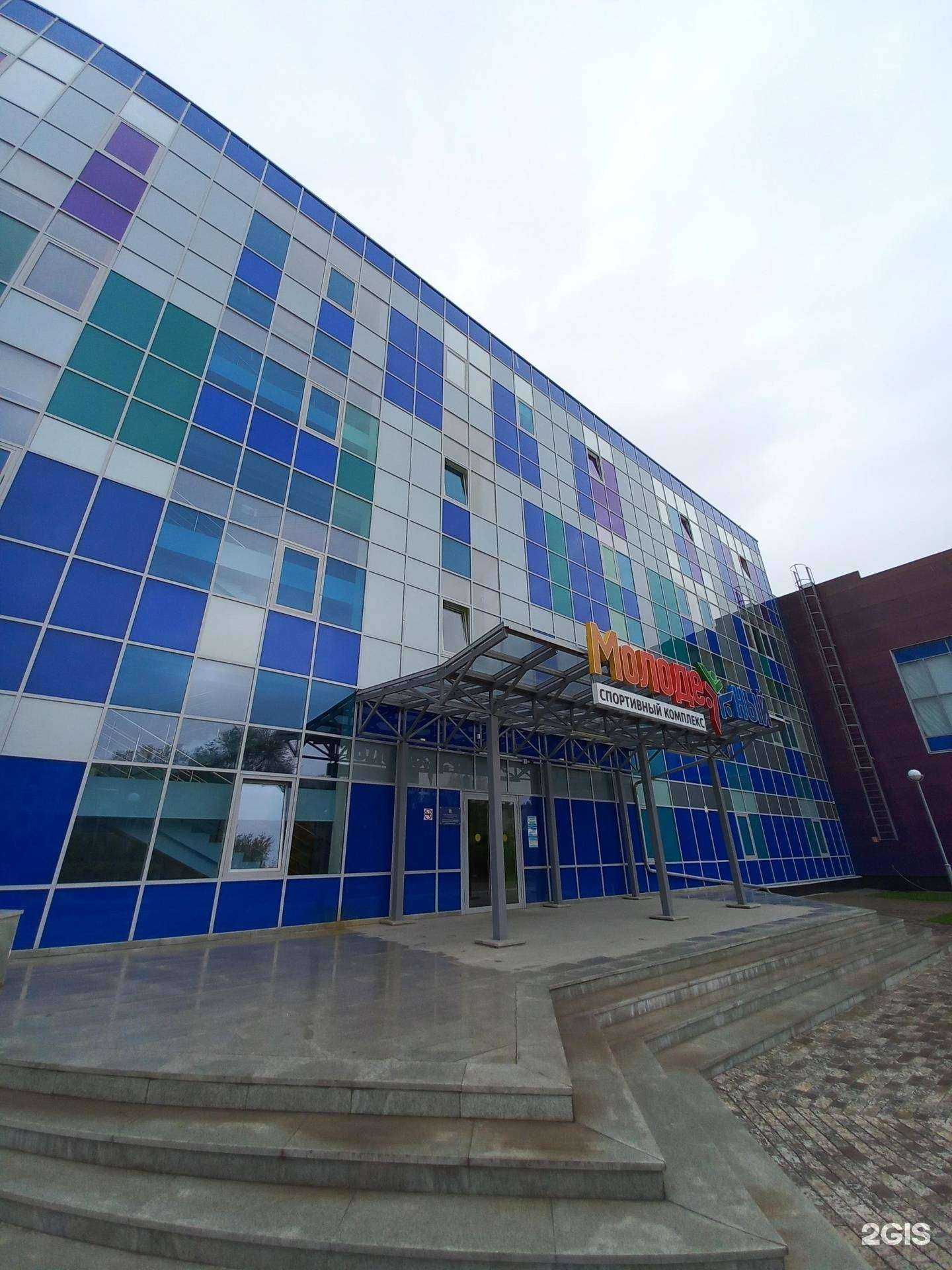 Отзывы на компанию Центр спортивной подготовки спортивных сборных команд Самарской области в Самаре c фото