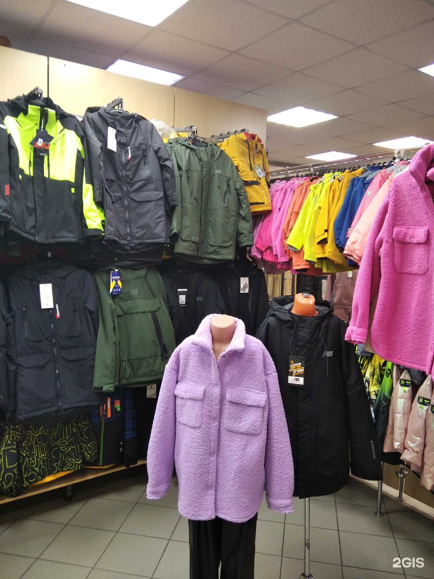 Отзывы на компанию Магазин детской и подростковой одежды в г. Мурманск c фото