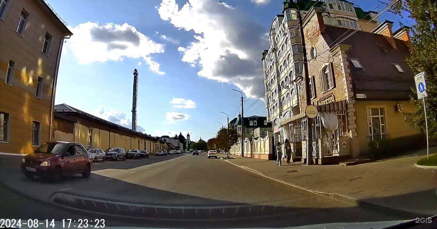 Отзывы на компанию Пряник в Орле c фото - фотография 2 из 2