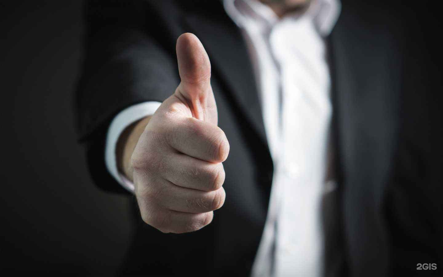 Отзывы на компанию Аспект в г. Челябинск c фото