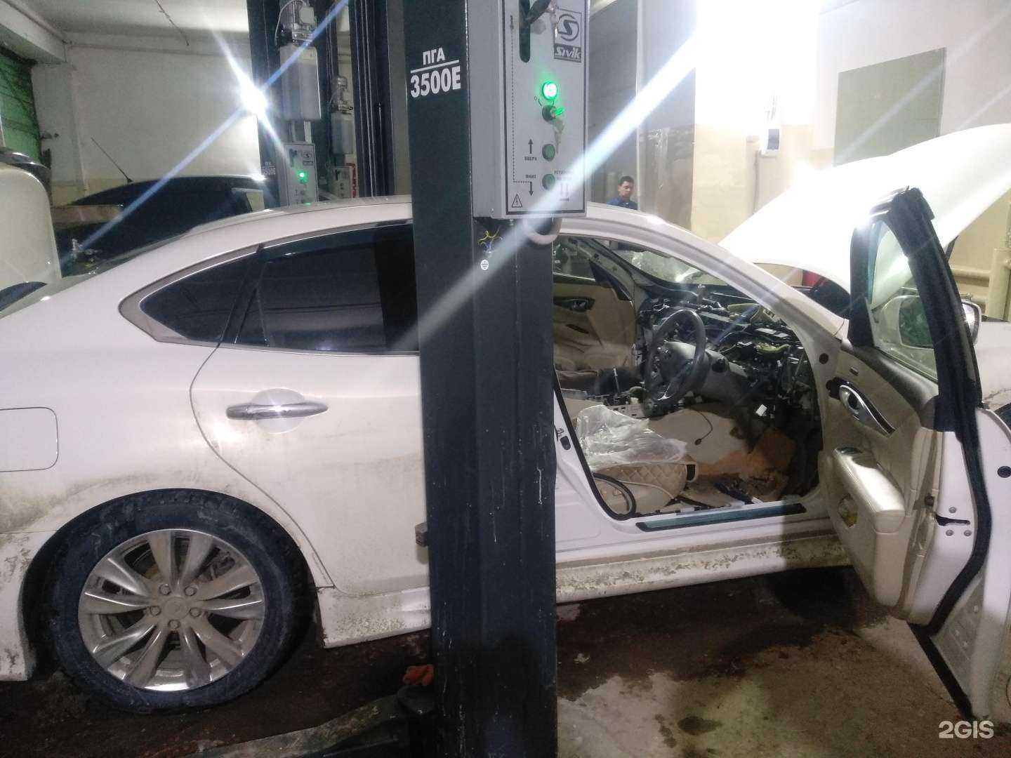 Отзывы на компанию Ваш сервис в Пензе c фото