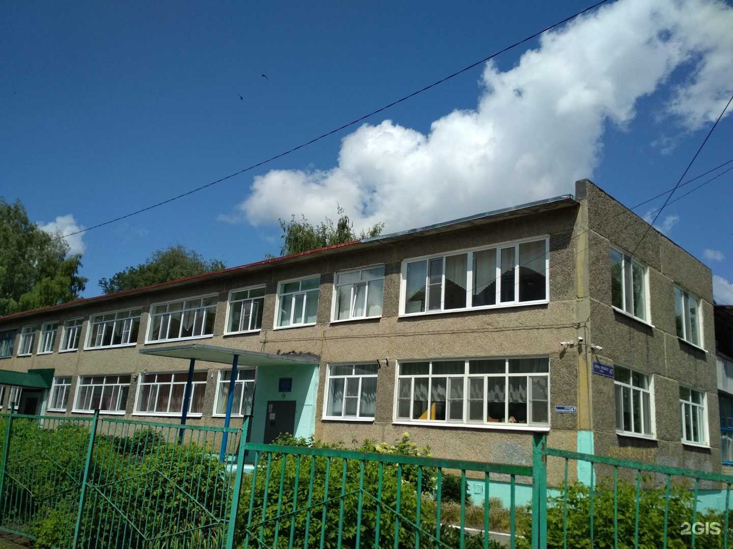 Отзывы на компанию Капитошка в г. Пенза c фото