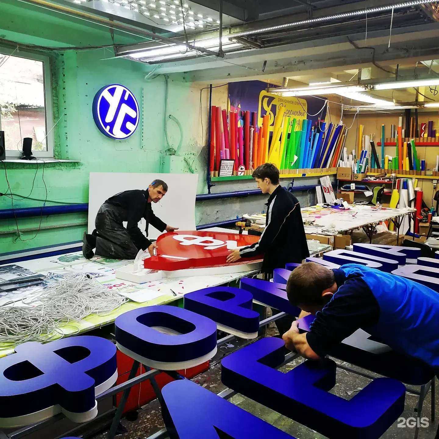 Отзывы на компанию Успешный бренд в г. Нижний Тагил c фото