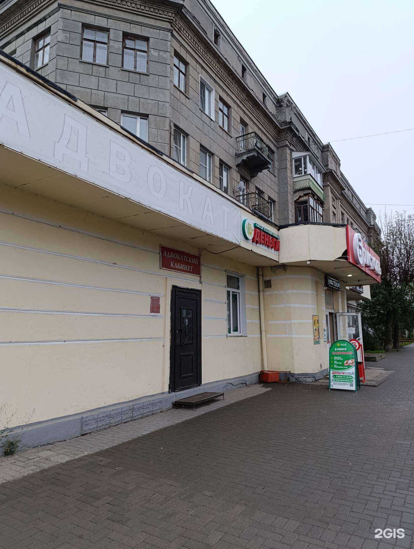 Отзывы на компанию Ювелирная мастерская в Муроме c фото - фотография 2 из 2