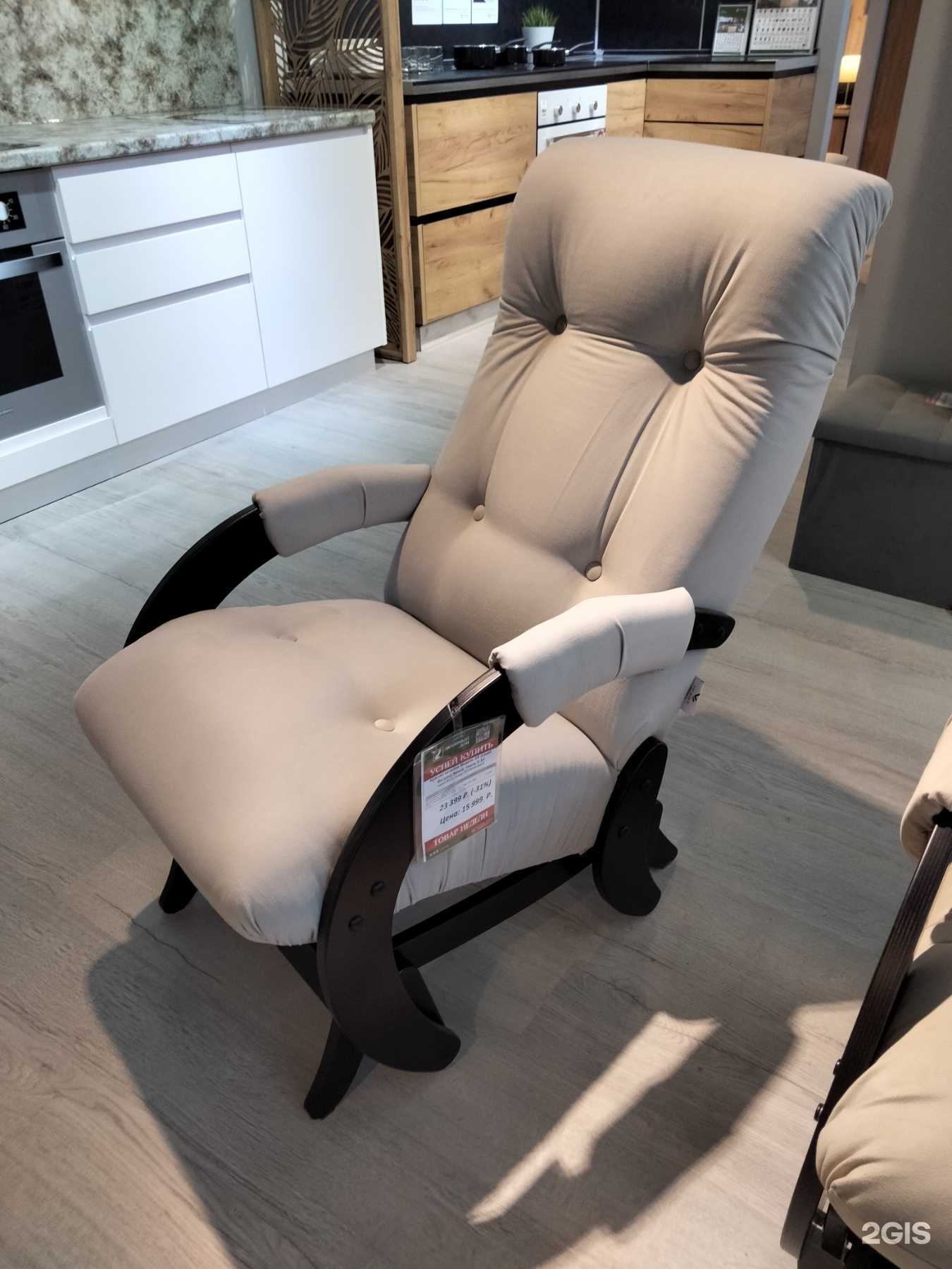 Отзывы на компанию Любимый Дом в Иркутске c фото