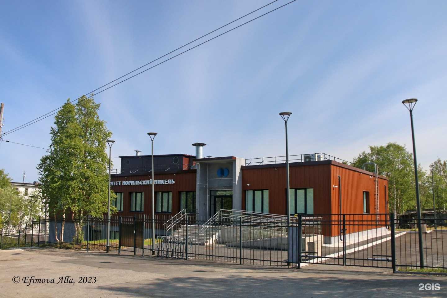 Отзывы на компанию Корпоративный университет Норильский никель в Мончегорске c фото - фотография 2 из 2