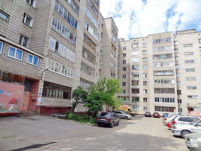 Отзывы на компанию Лилу в Томске c фото - фотография 2 из 2