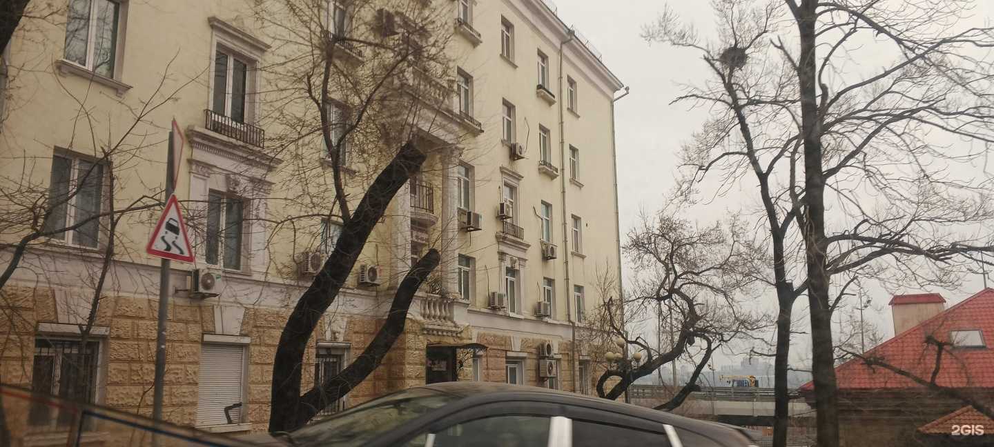 Отзывы на компанию Деловой Порядок в Владивостоке c фото