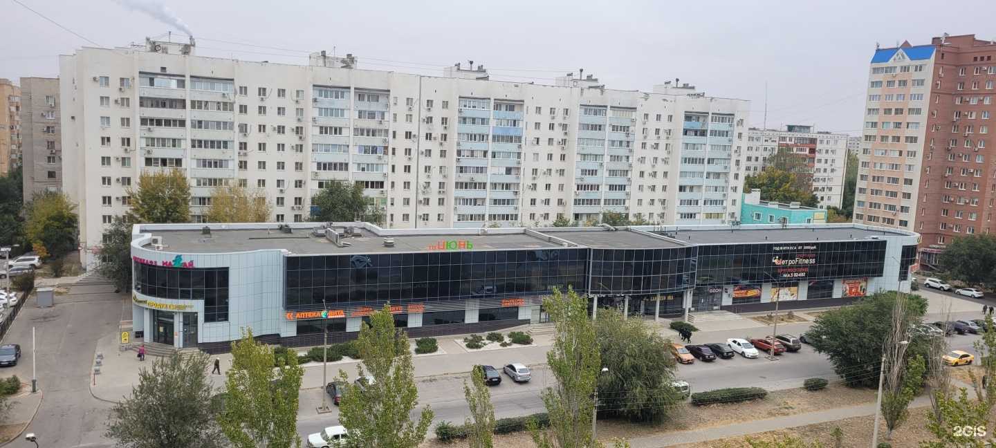 Отзывы на компанию 5 вкус в Волжском c фото - фотография 2 из 2