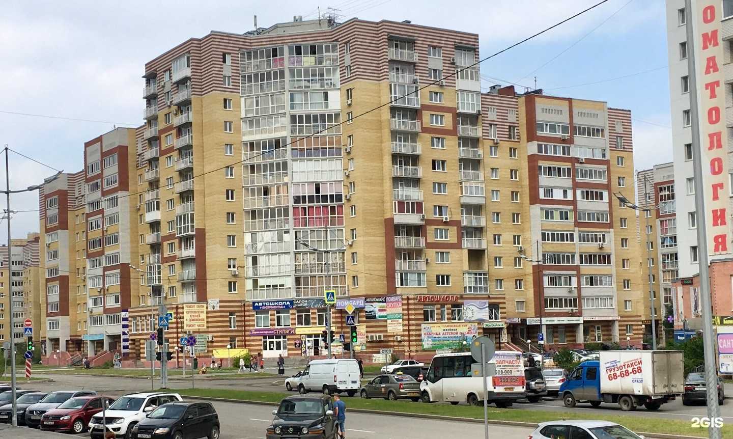 Отзывы на компанию Жизньмарт в Тюмени c фото - фотография 2 из 2