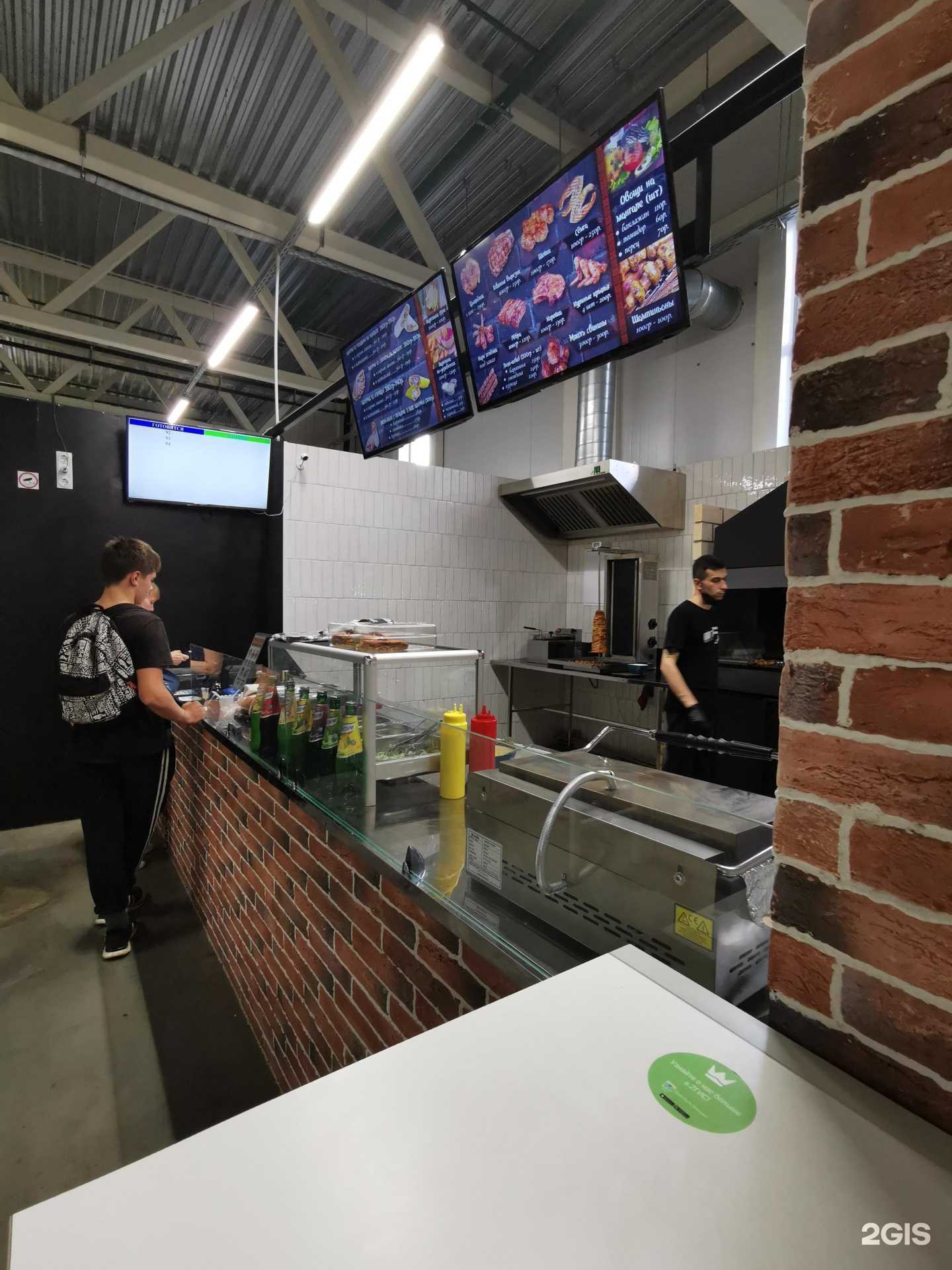 Отзывы на компанию Армянский дворик в Кирове c фото