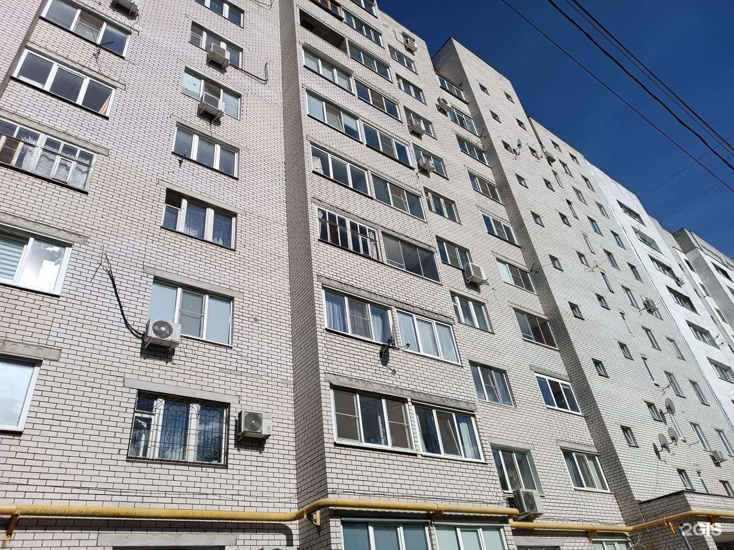 Отзывы на компанию Ковр-Бобр в Нижнем Новгороде c фото