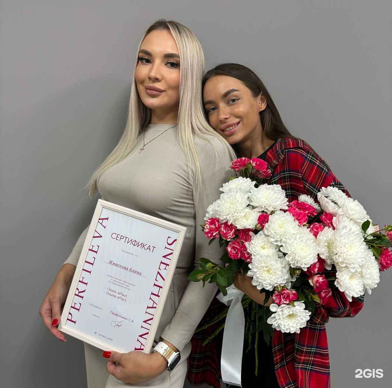 Отзывы на компанию Студия по наращиванию и ламинирования ресниц в г. Владивосток c фото