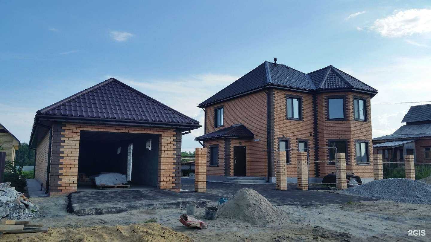 Отзывы на компанию Dom-Luxe в г. Тюмень c фото