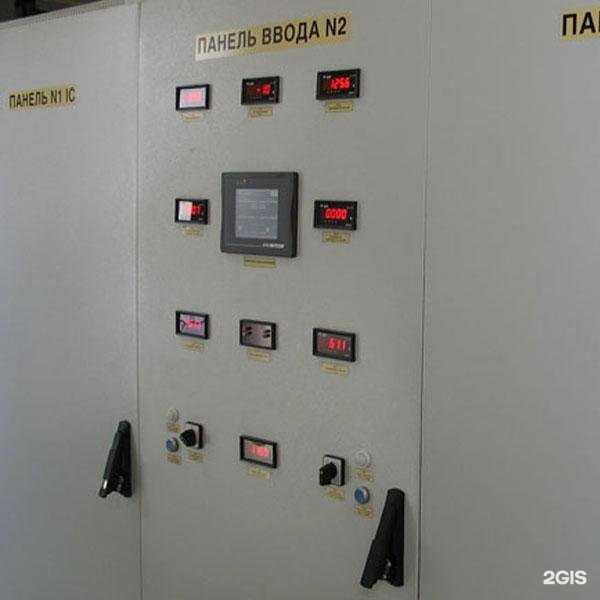 Отзывы на компанию Ресурс Поставка в Рязани c фото