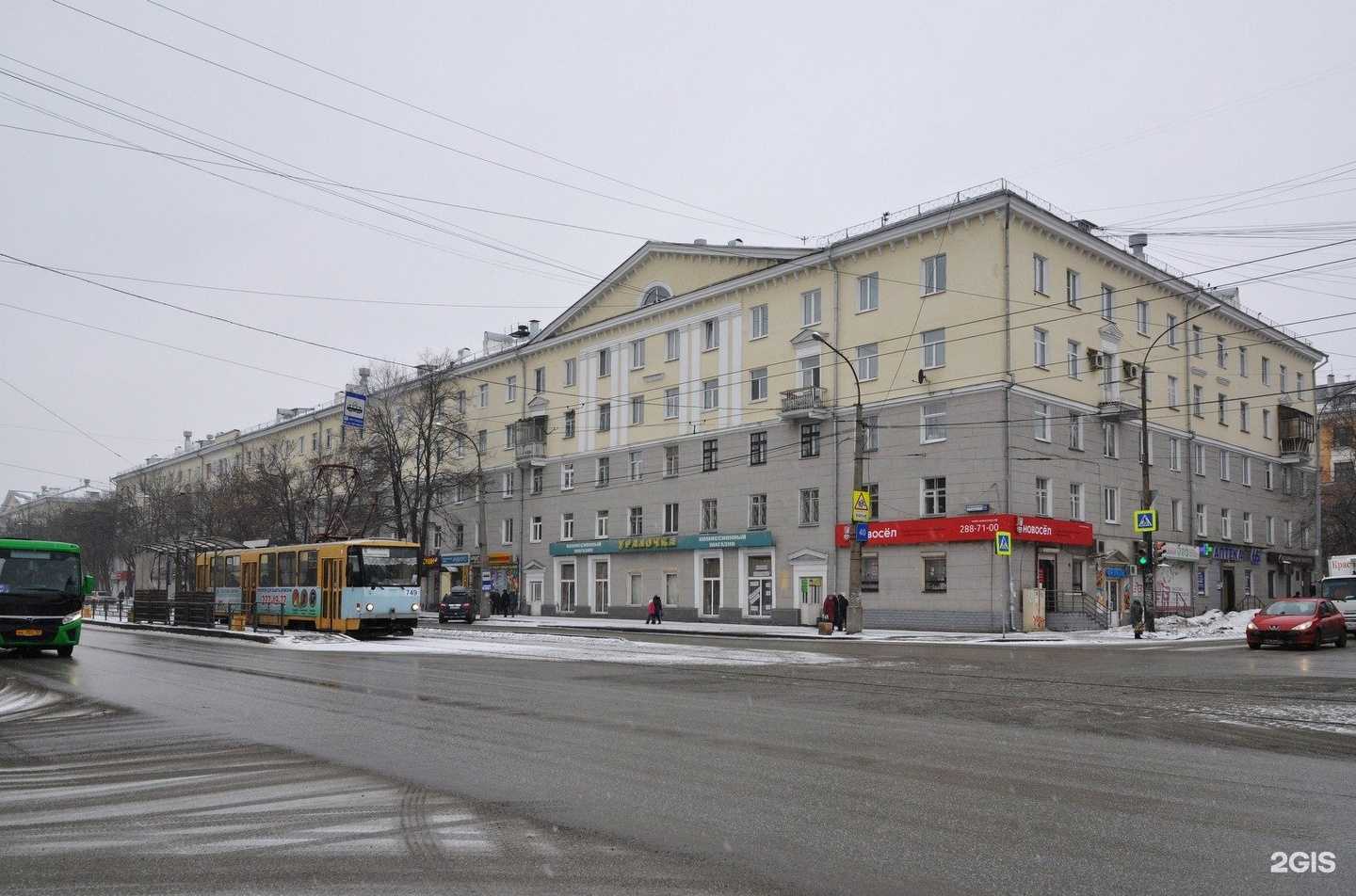 Отзывы на компанию Куединский мясокомбинат в Екатеринбурге c фото - фотография 2 из 2