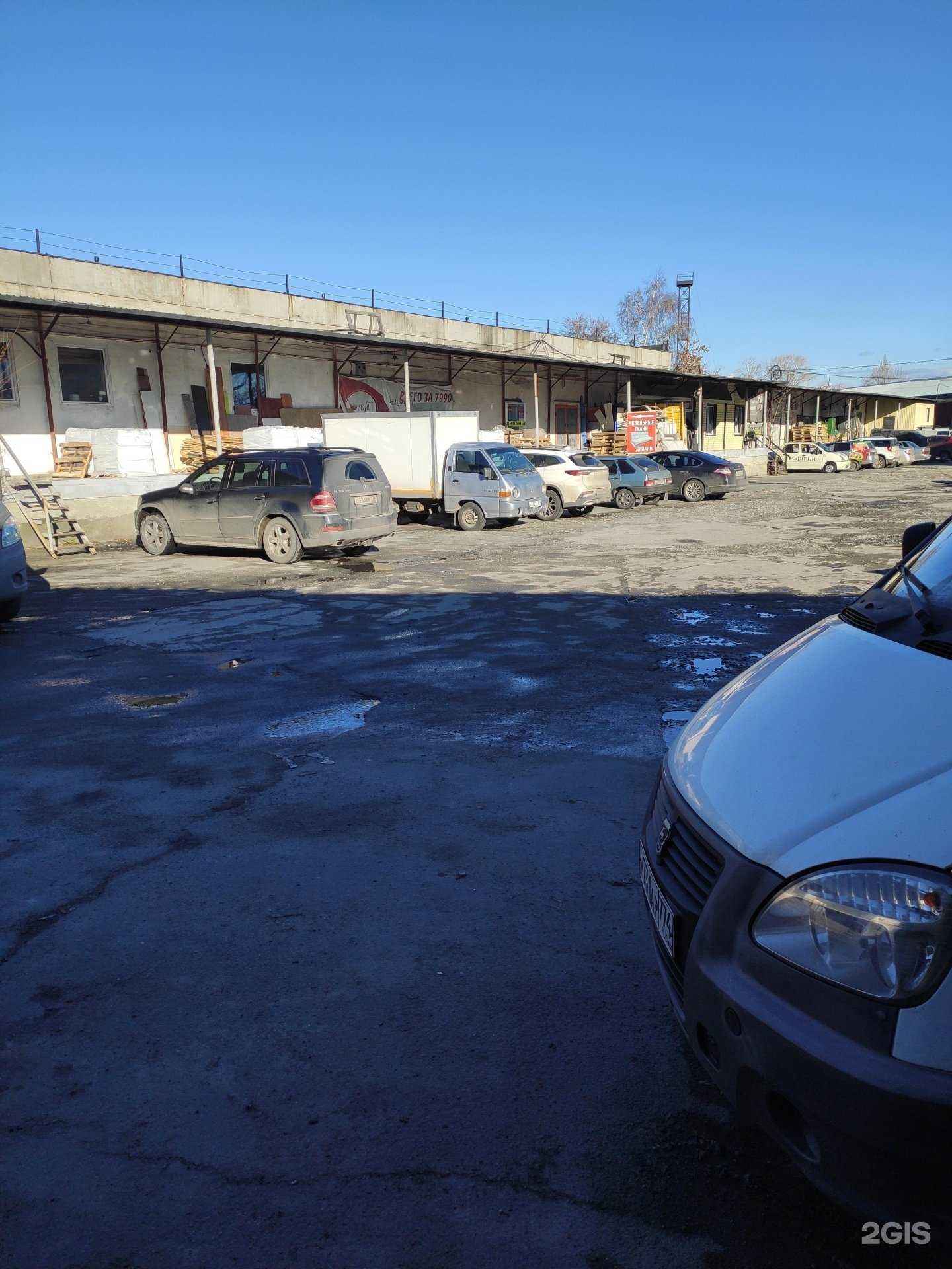 Отзывы на компанию Пакс-металл в Челябинске c фото