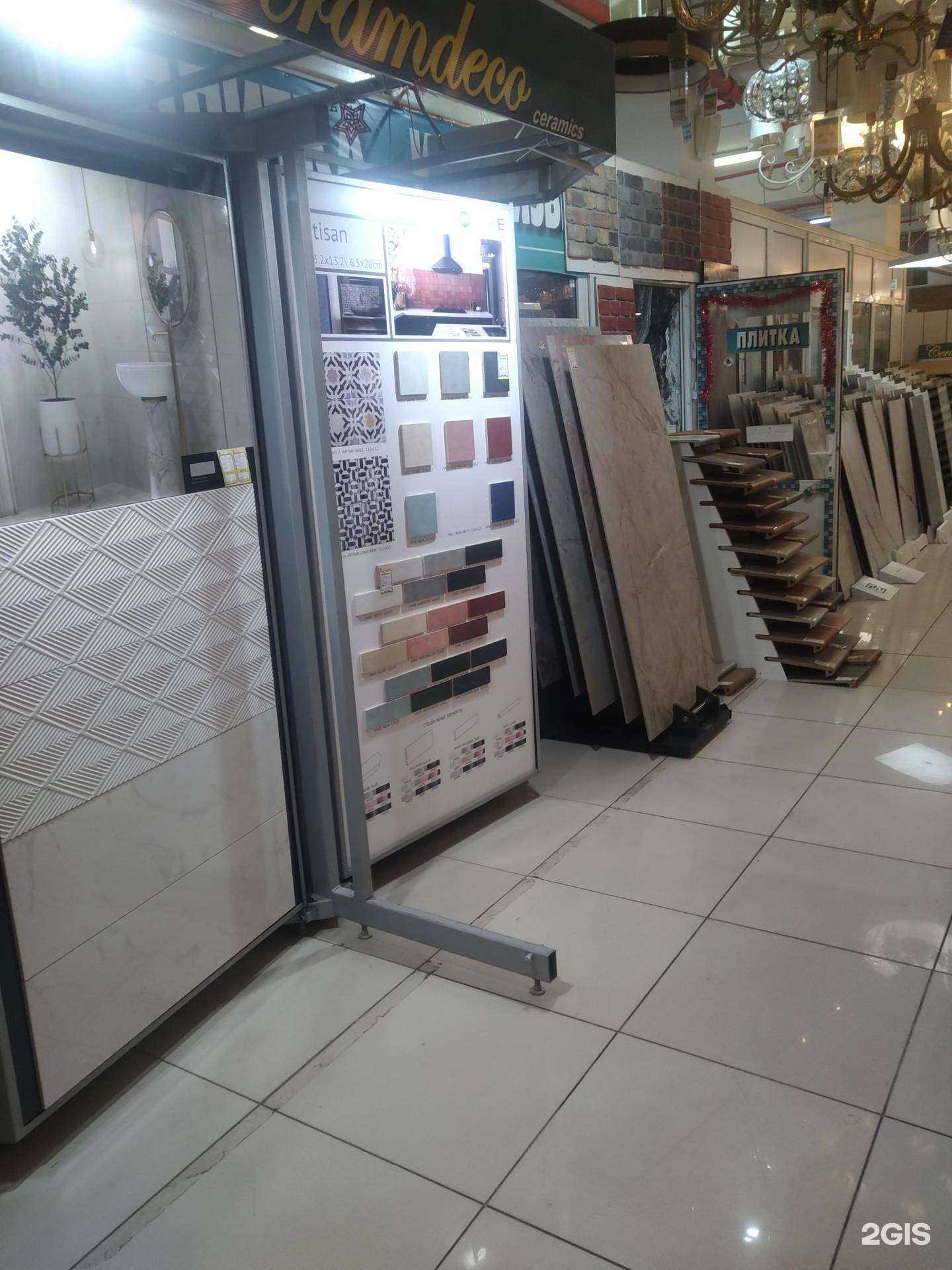 Отзывы на компанию Керамдеко в г. Реутов c фото