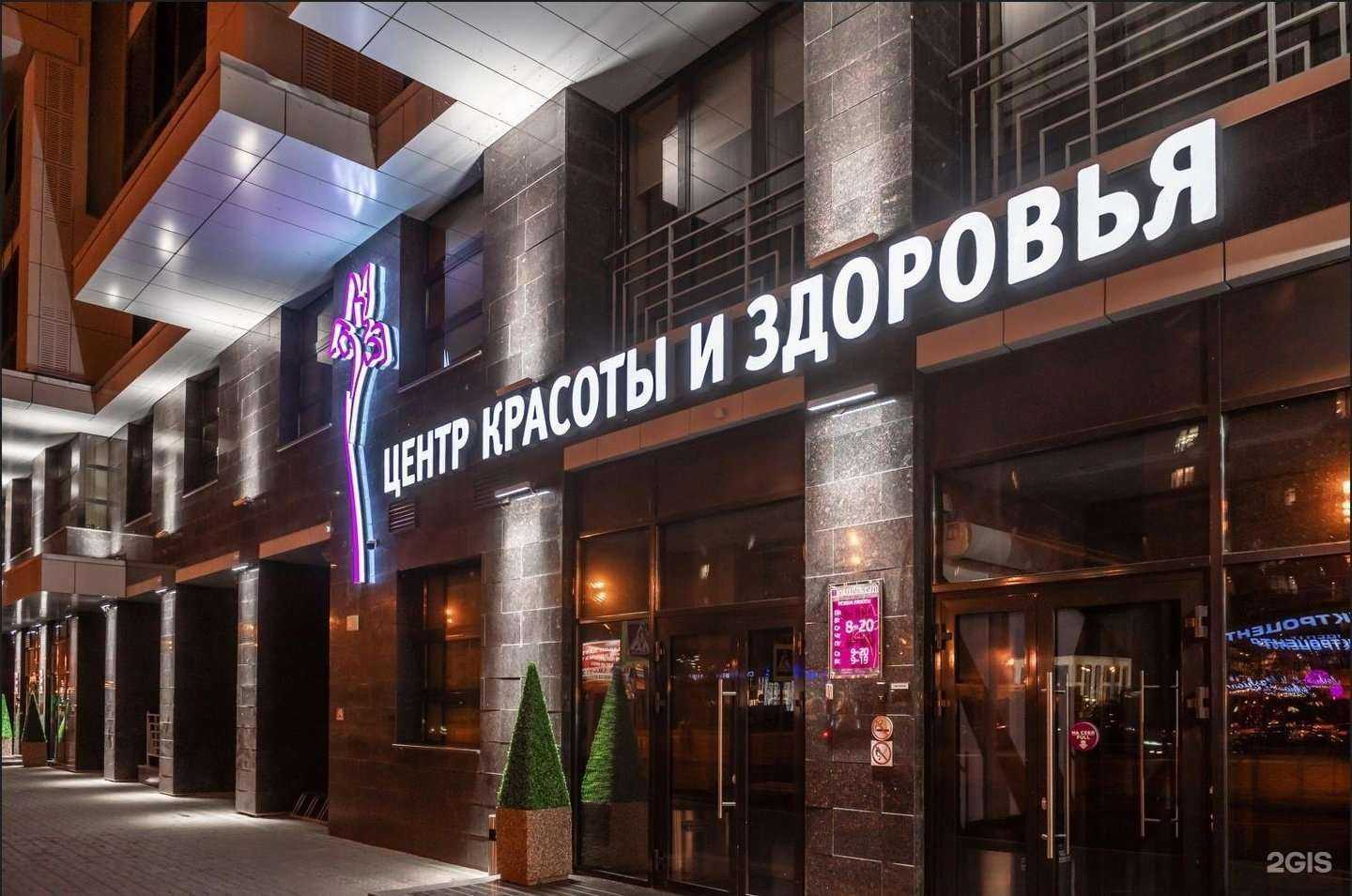 Отзывы на компанию 3 ART в Казани c фото