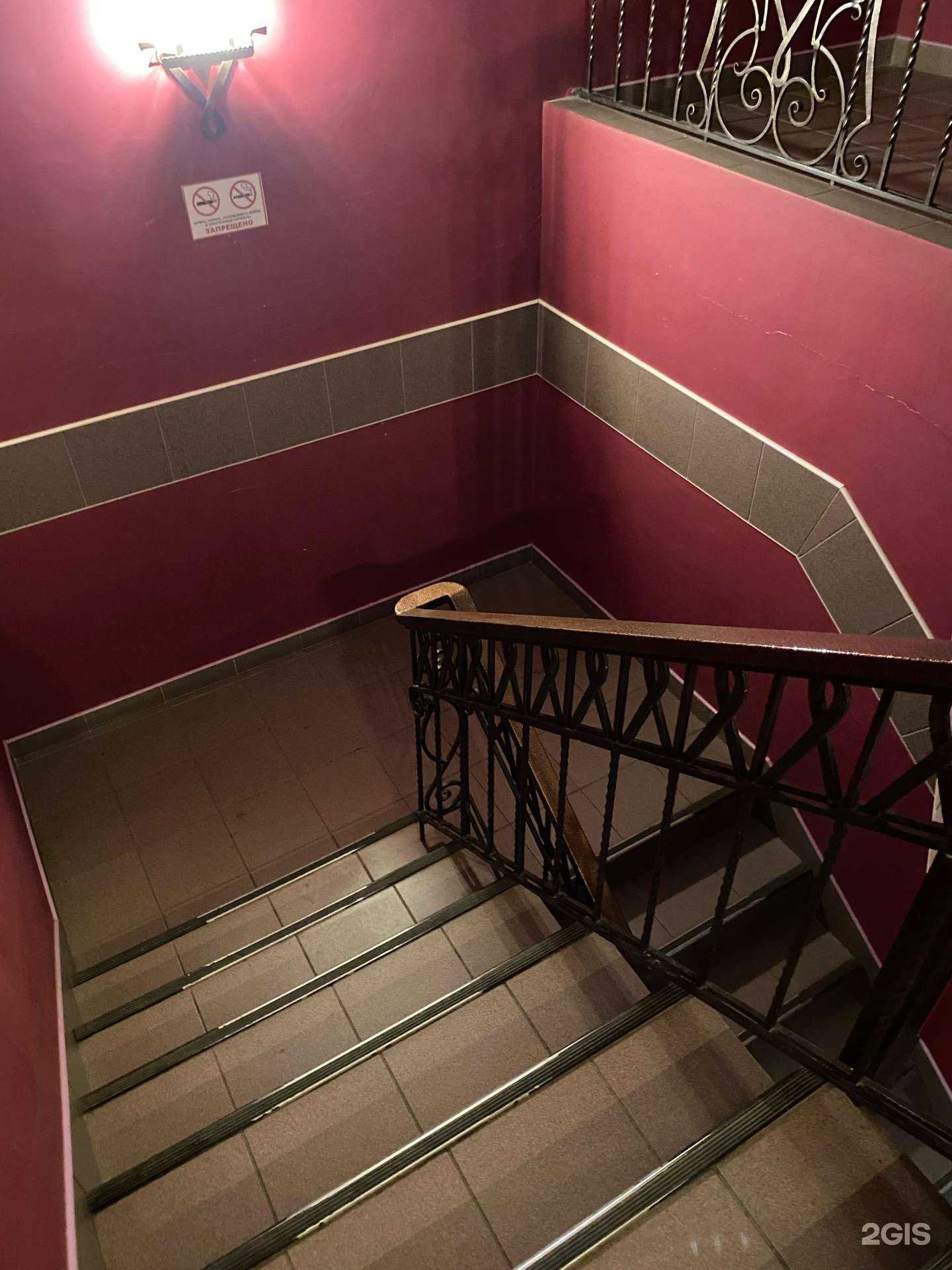 Отзывы на компанию Сова в Костроме c фото