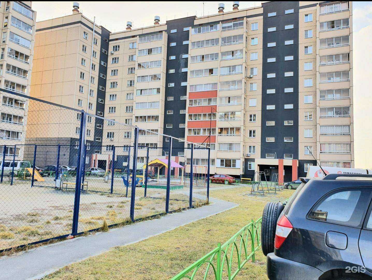 Отзывы на компанию Я говорю в Челябинске c фото - фотография 2 из 2