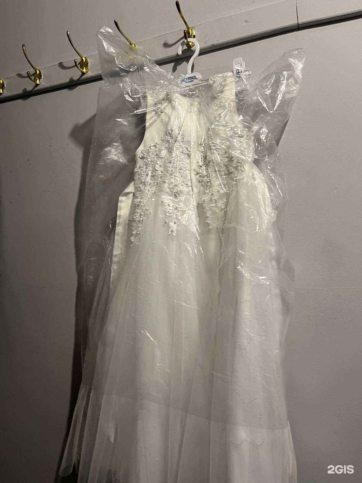 Отзывы на компанию Ателье-мастерская в г. Нижний Новгород c фото