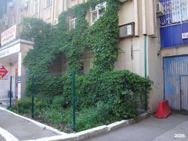 Отзывы на компанию Металл-маркет в г. Самара c фото
