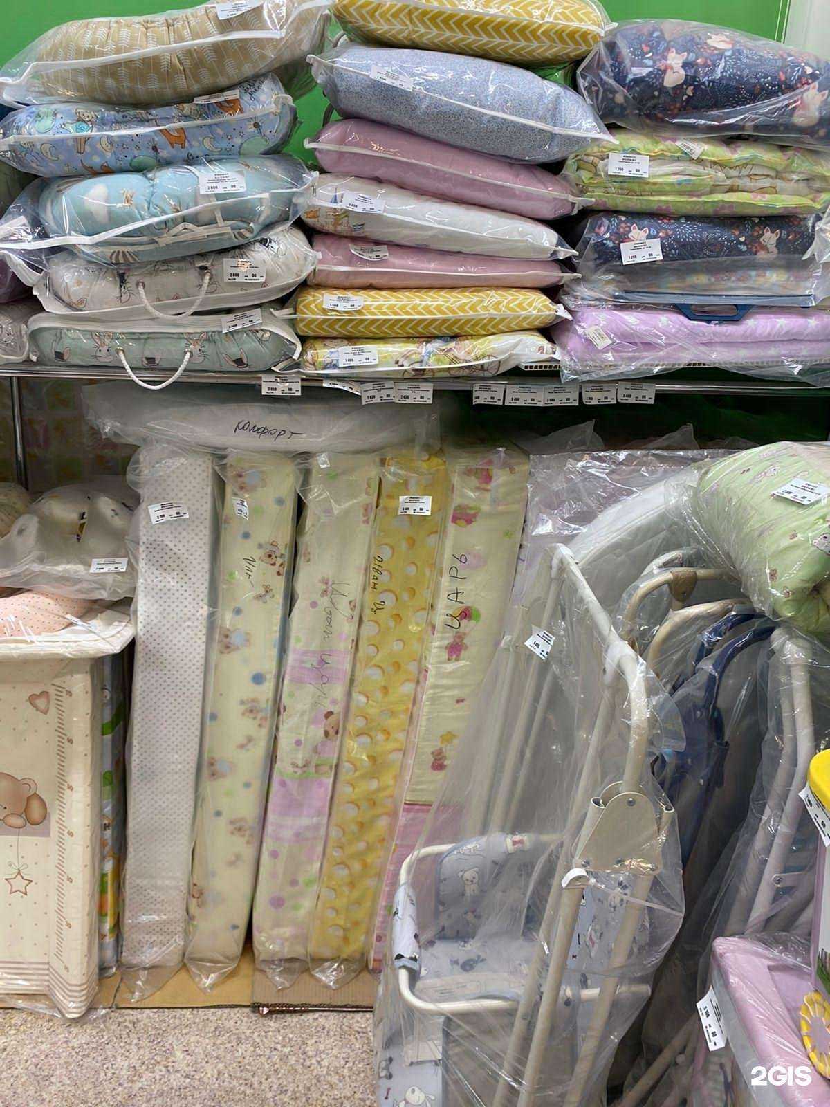 Отзывы на компанию Карапузики в г. Норильск c фото