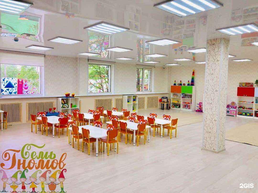 Отзывы на компанию 7 гномов в Нефтеюганске c фото