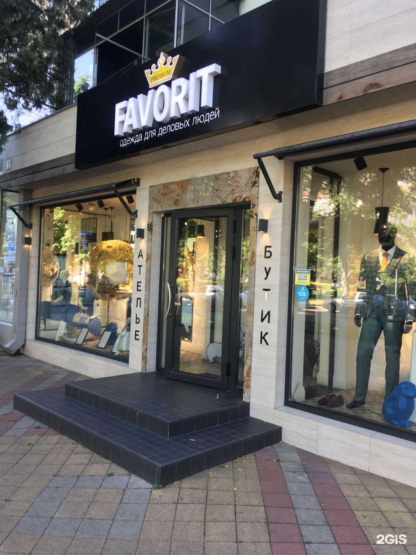 Отзывы на компанию Lora Grin в Краснодаре c фото