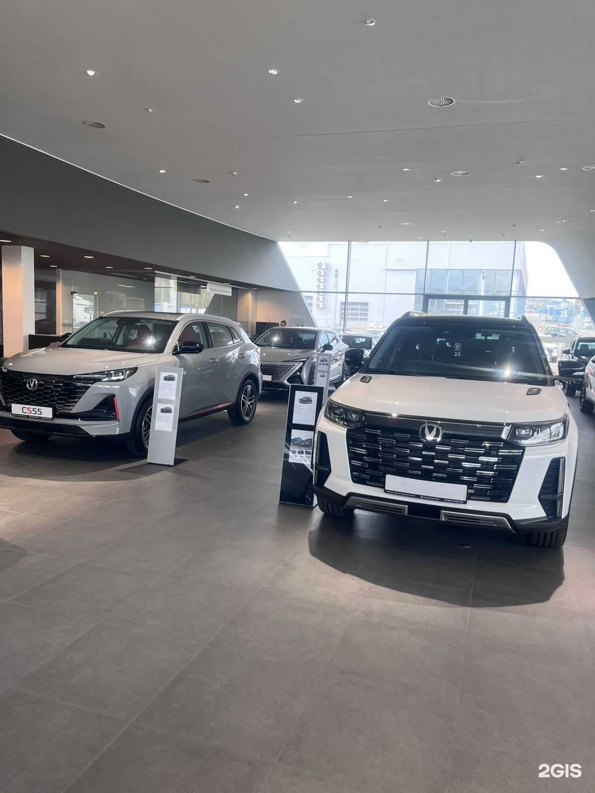 Отзывы на компанию Changan центр Новокар Юг в Новороссийске c фото