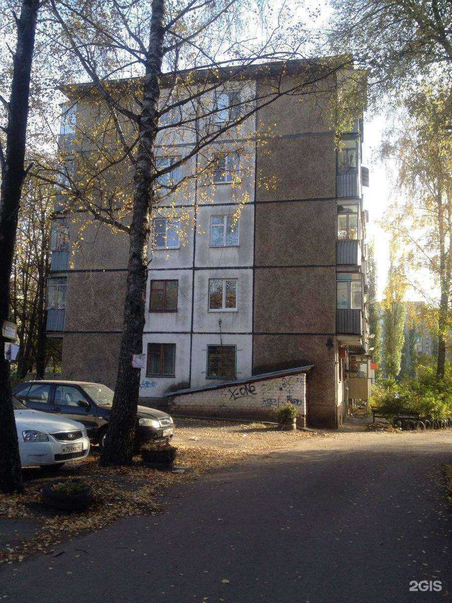 Отзывы на компанию Максавит в Липецке c фото - фотография 2 из 2