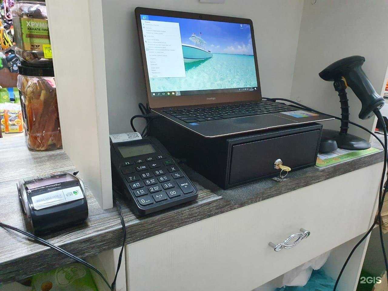 Отзывы на компанию Ab касса в Краснодаре c фото