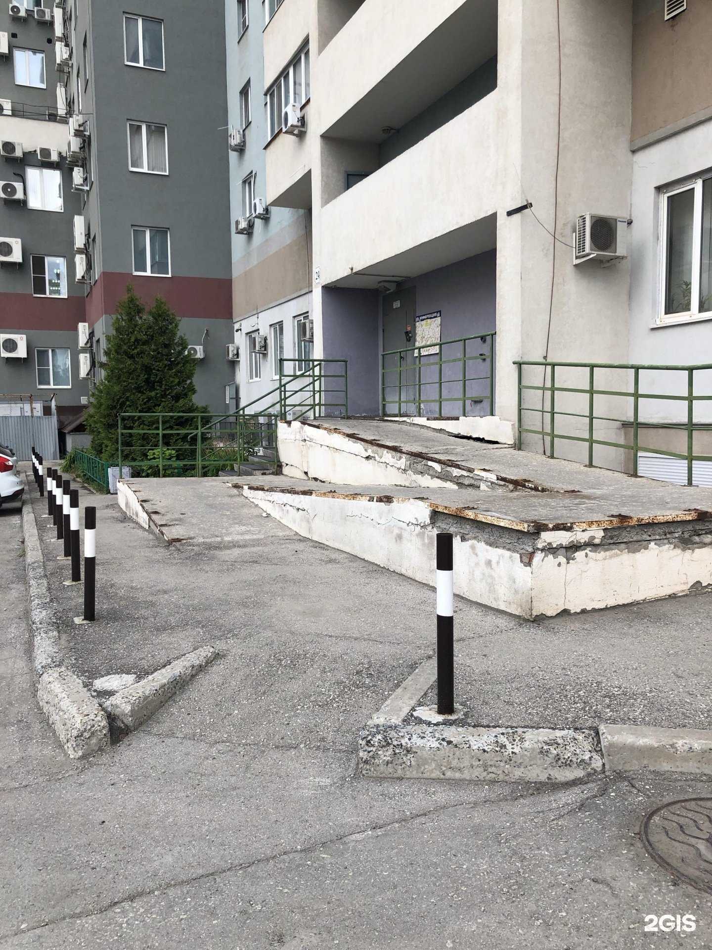 Отзывы на компанию Студия красоты в Самаре c фото