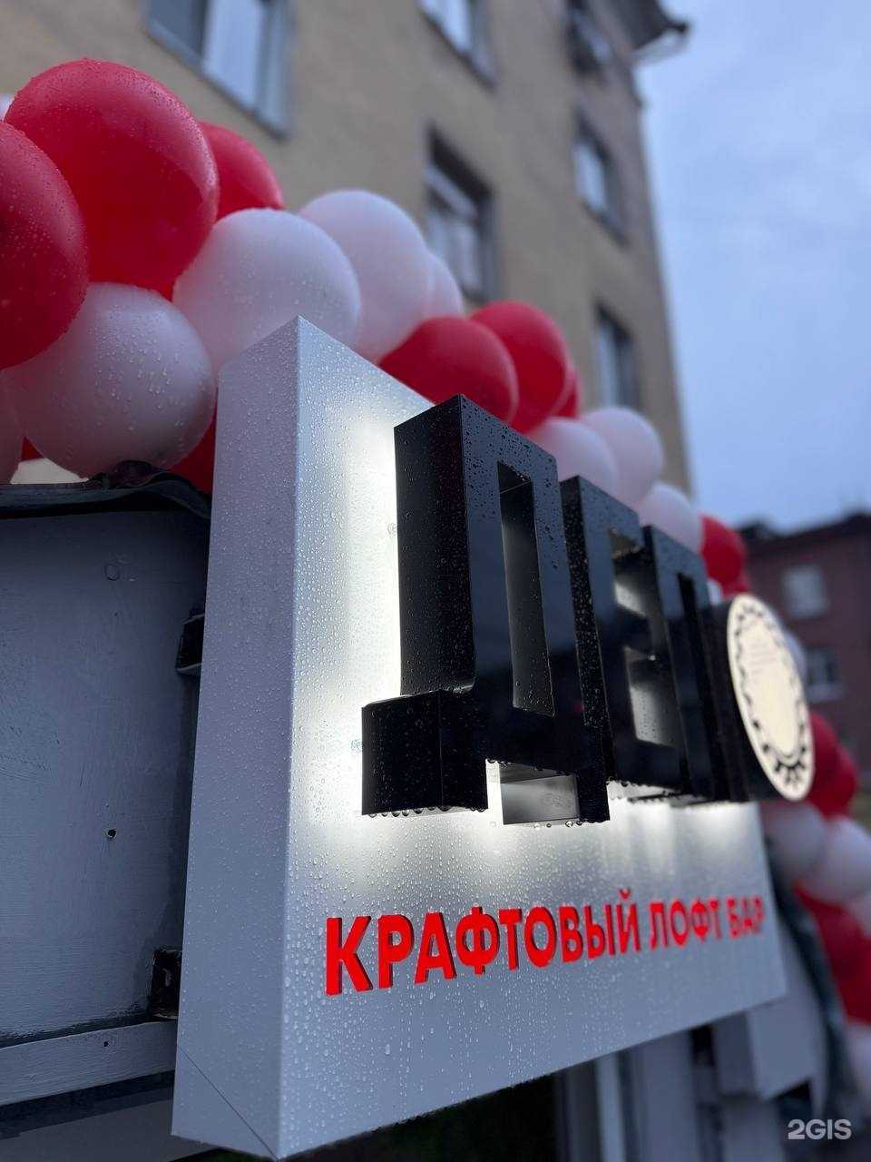 Отзывы на компанию Депо в Самаре c фото