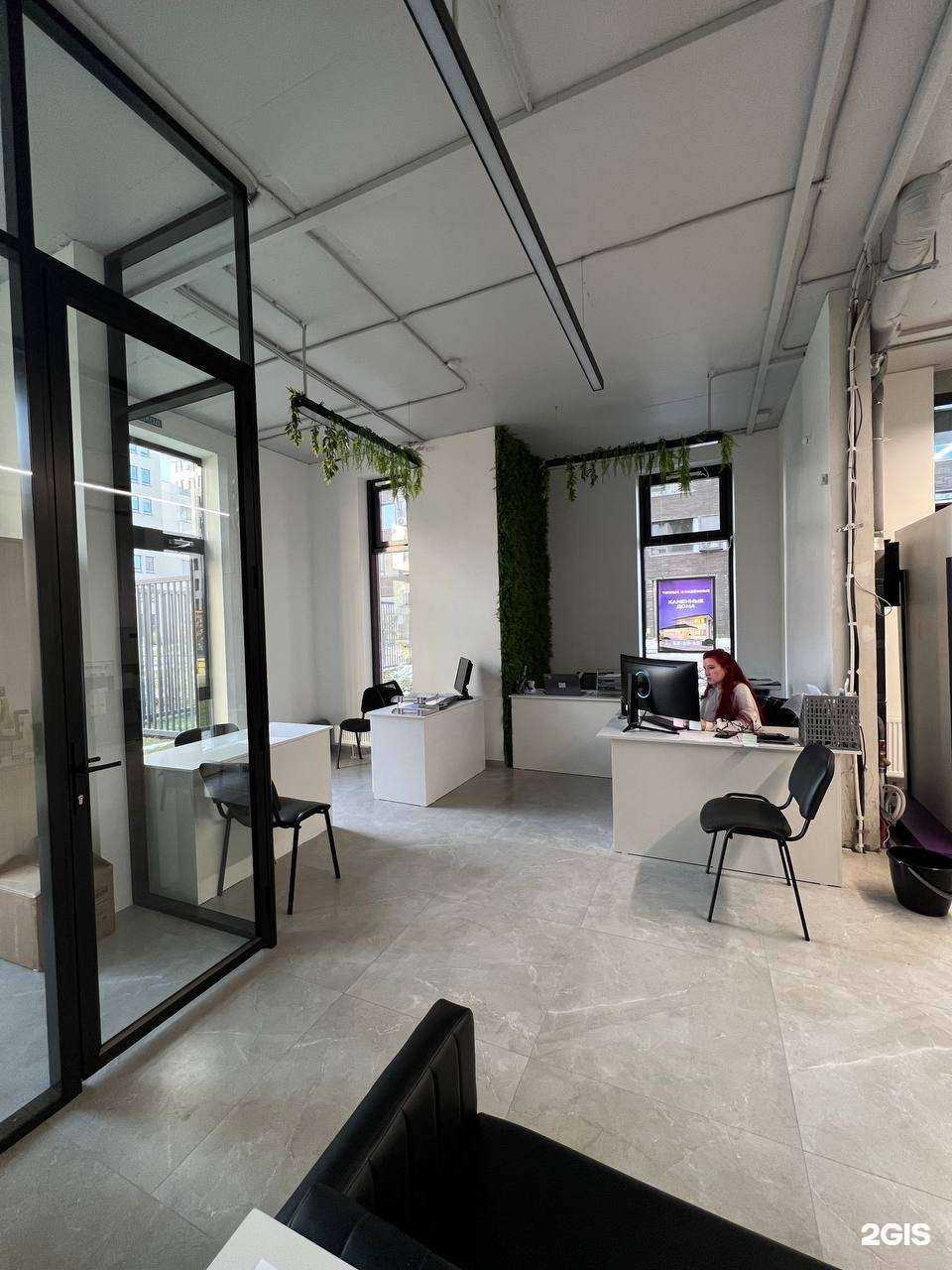 Отзывы на компанию Гудвилл в г. Тюмень c фото