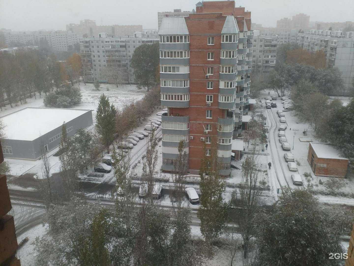 Отзывы на компанию Норд в Тольятти c фото - фотография 2 из 2