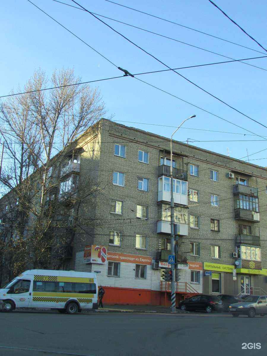 Отзывы на компанию Привал в Саратове c фото - фотография 2 из 2