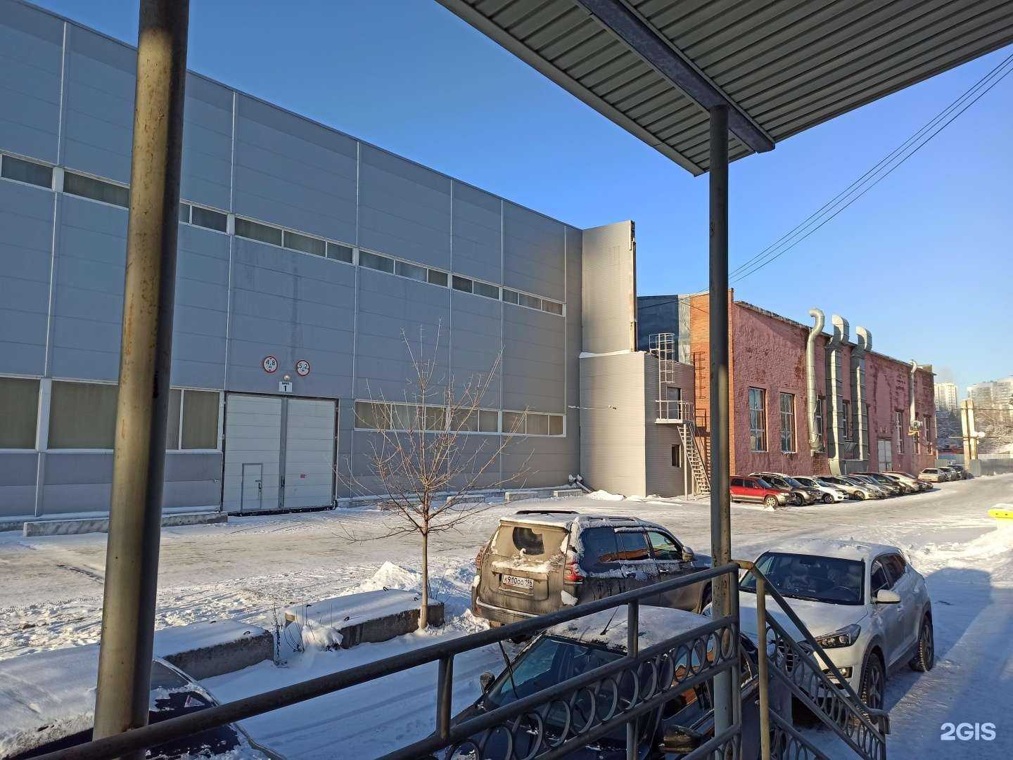 Отзывы на компанию Като в Екатеринбурге c фото - фотография 2 из 2