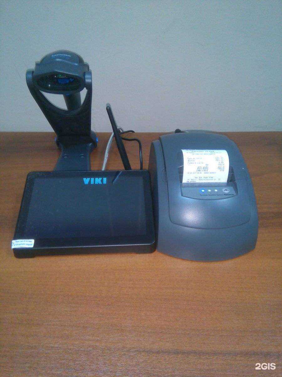 Отзывы на компанию ЭлеКас в Омске c фото