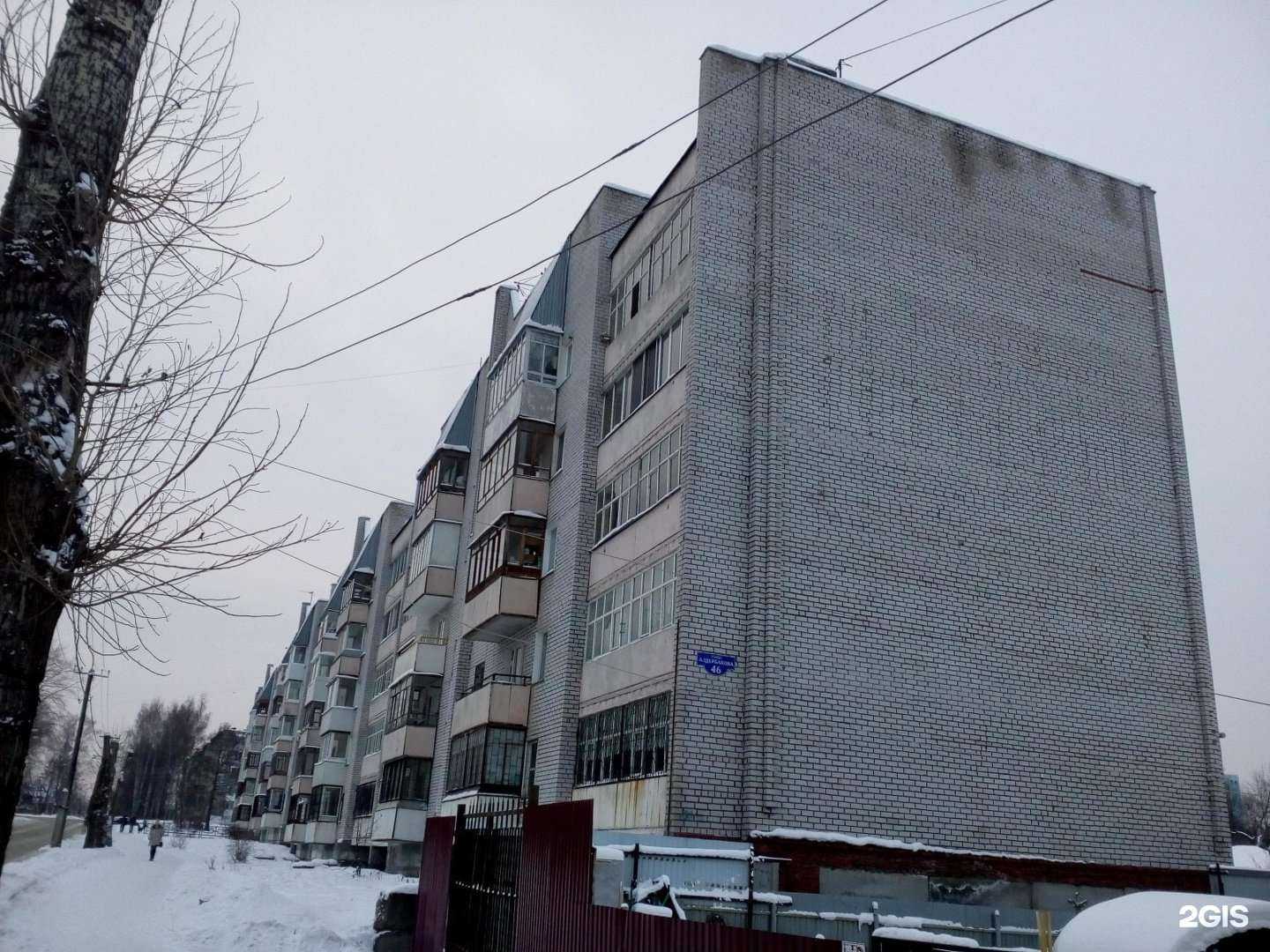 Отзывы на компанию Выездная служба эвакуации автомобилей в Перми c фото - фотография 2 из 2