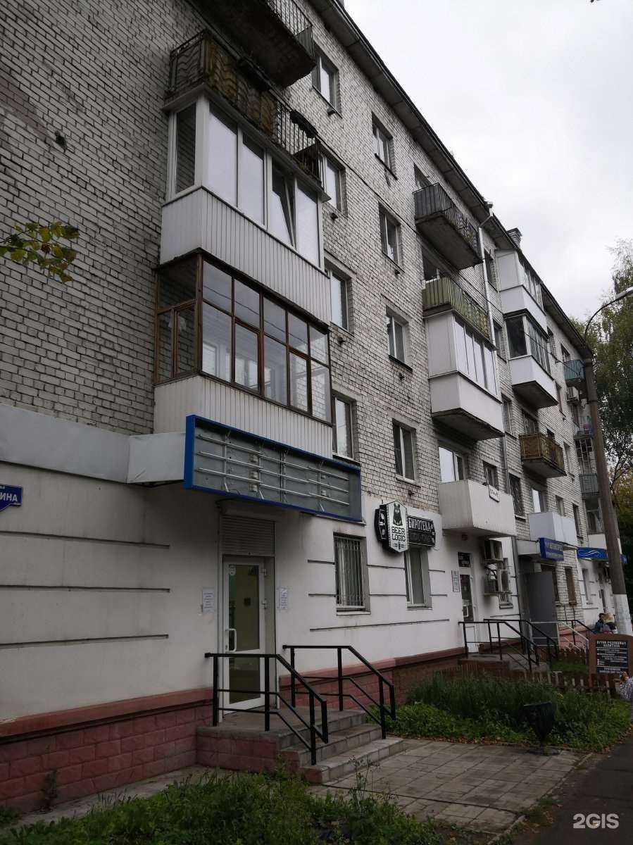 Отзывы на компанию Технополис в Твери c фото - фотография 2 из 2