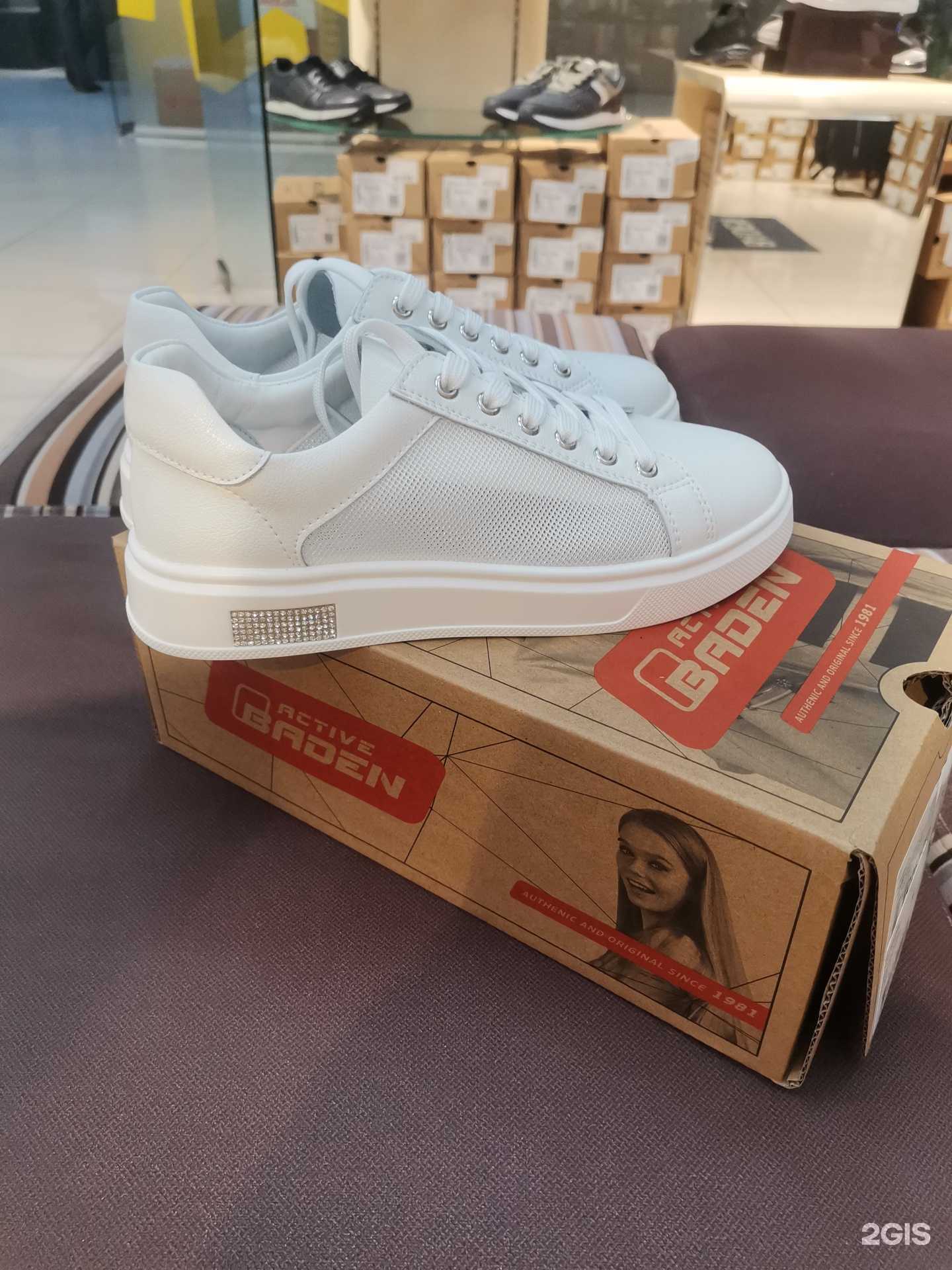 Отзывы на компанию Баден в г. Оренбург c фото