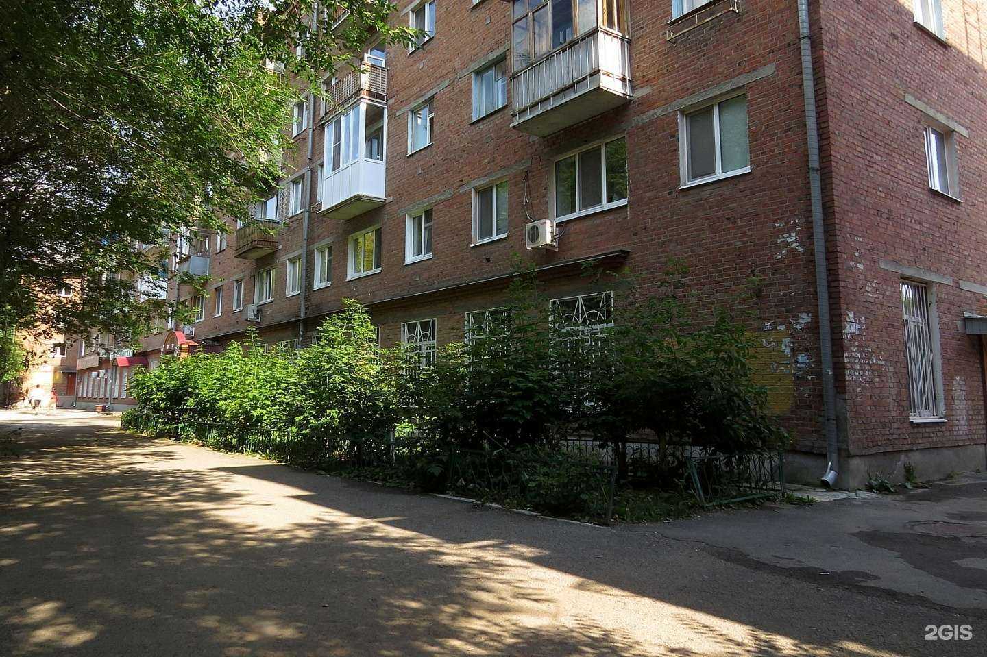 Отзывы на компанию Удот в Тюмени c фото - фотография 2 из 2