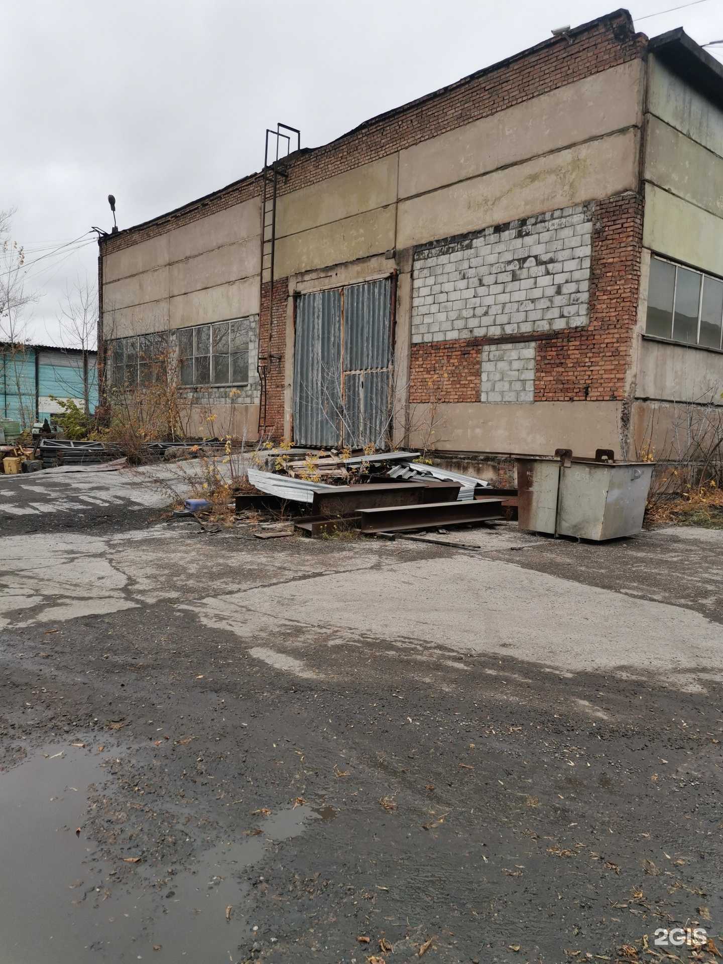 Отзывы на компанию Охрана и безопасность в Красноярске c фото