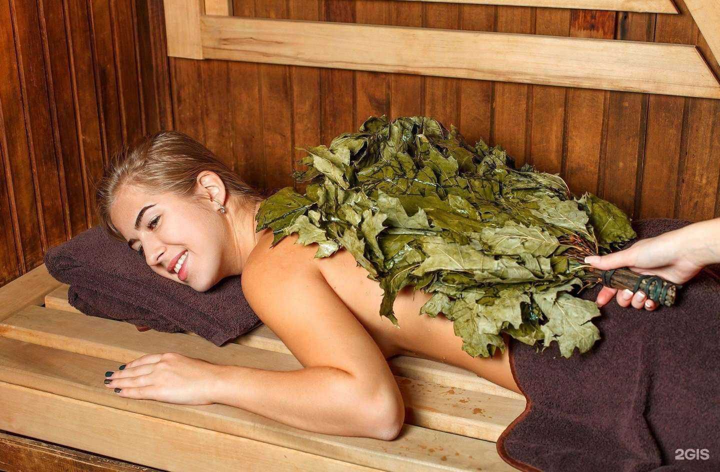 Отзывы на компанию Банно-прачечное хозяйство в г. Хабаровск c фото