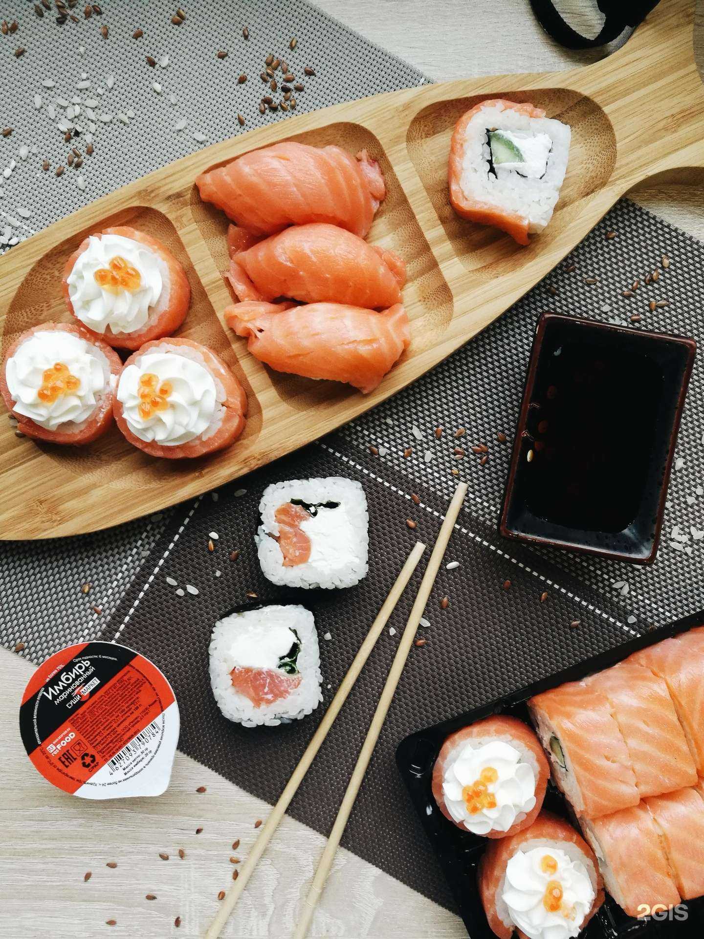 Отзывы на компанию Суши-Маркет в Ярославле c фото