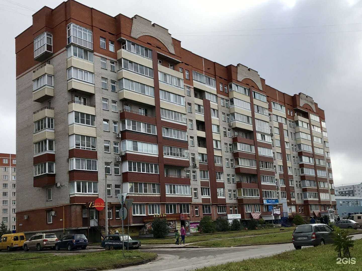 Отзывы на компанию Цветопт в Пскове c фото - фотография 2 из 2