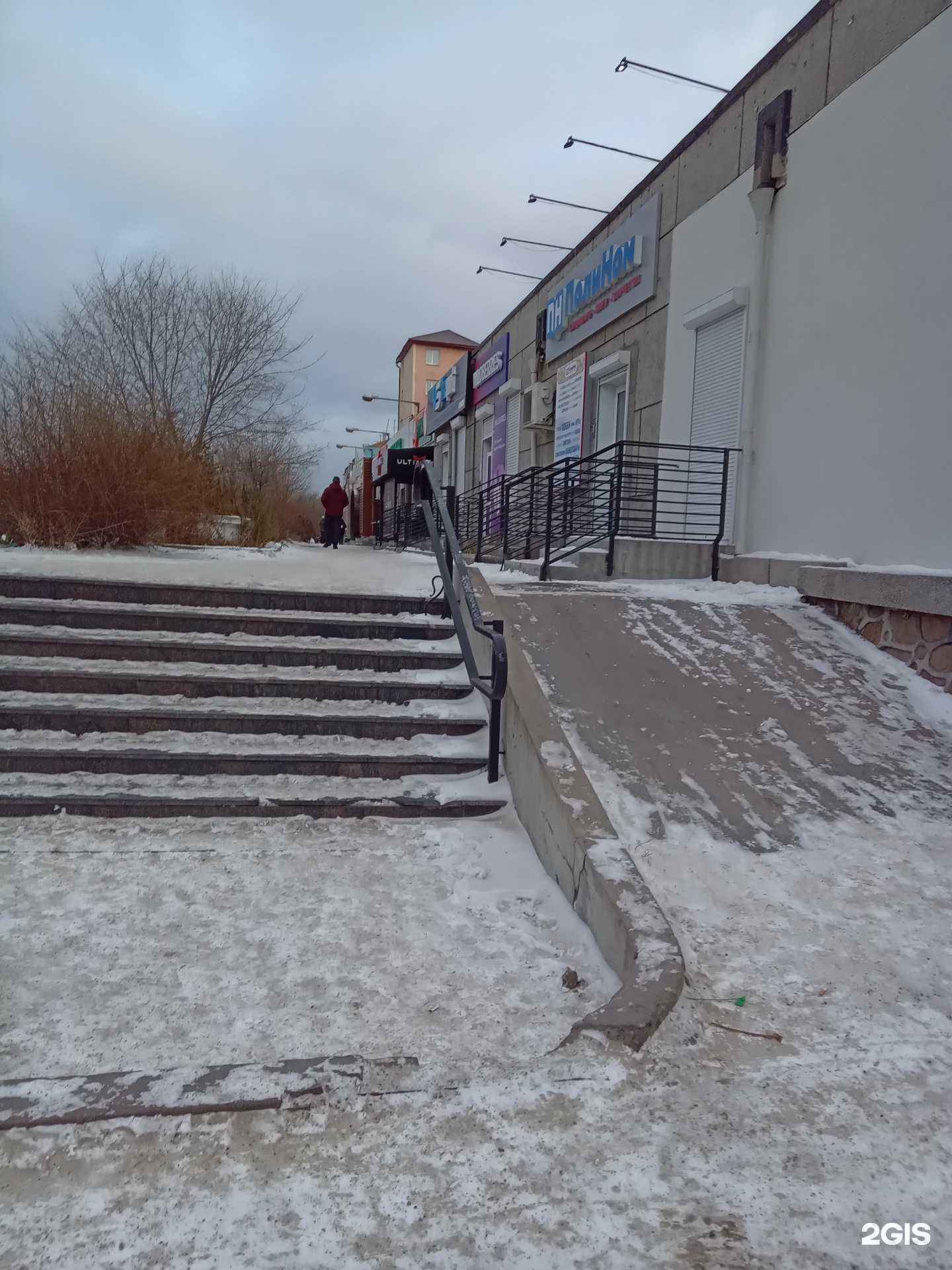 Отзывы на компанию Настоящая пекарня  в Улан-Удэ c фото - фотография 2 из 2