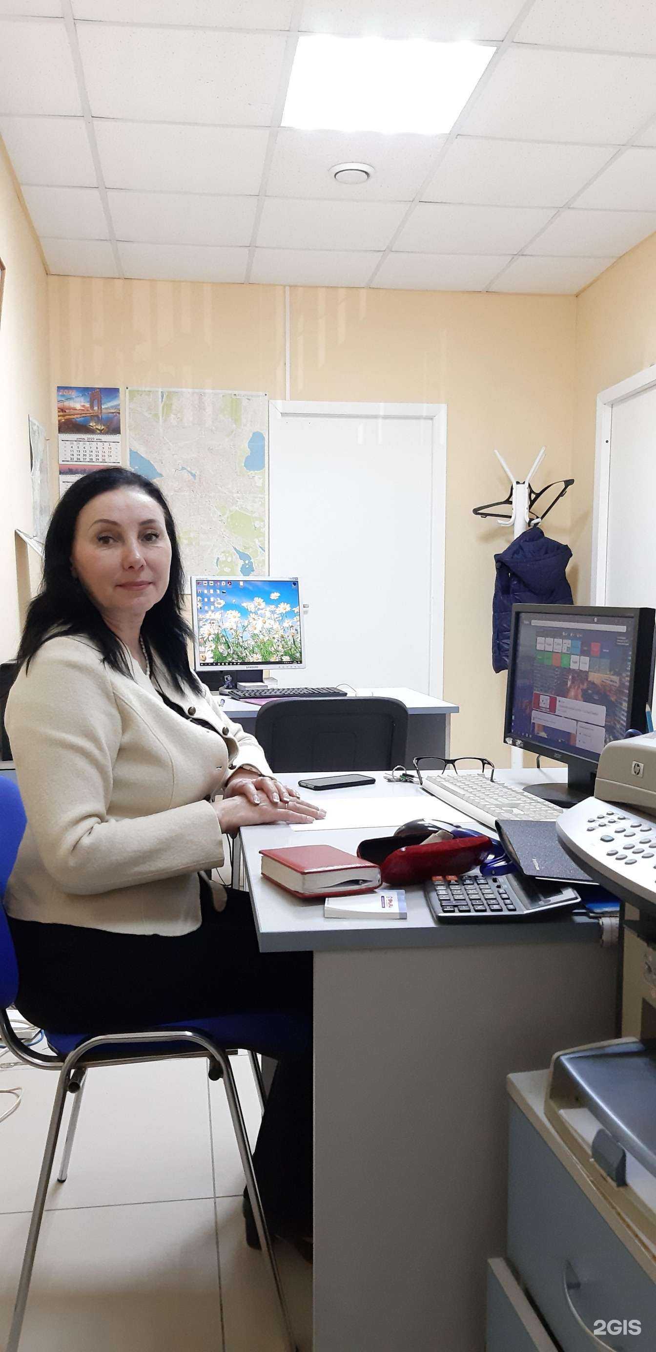 Отзывы на компанию Ярмарка в г. Первоуральск c фото